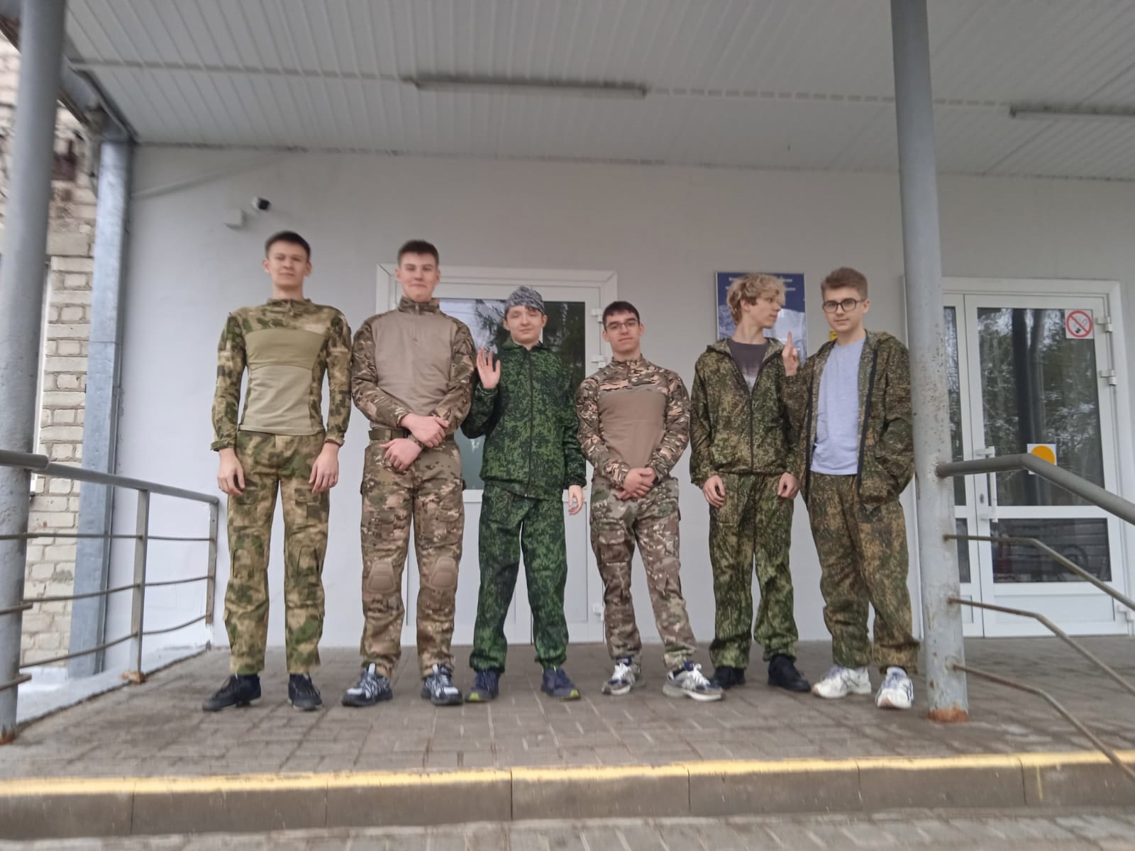 Пятидневные сборы. День первый..
