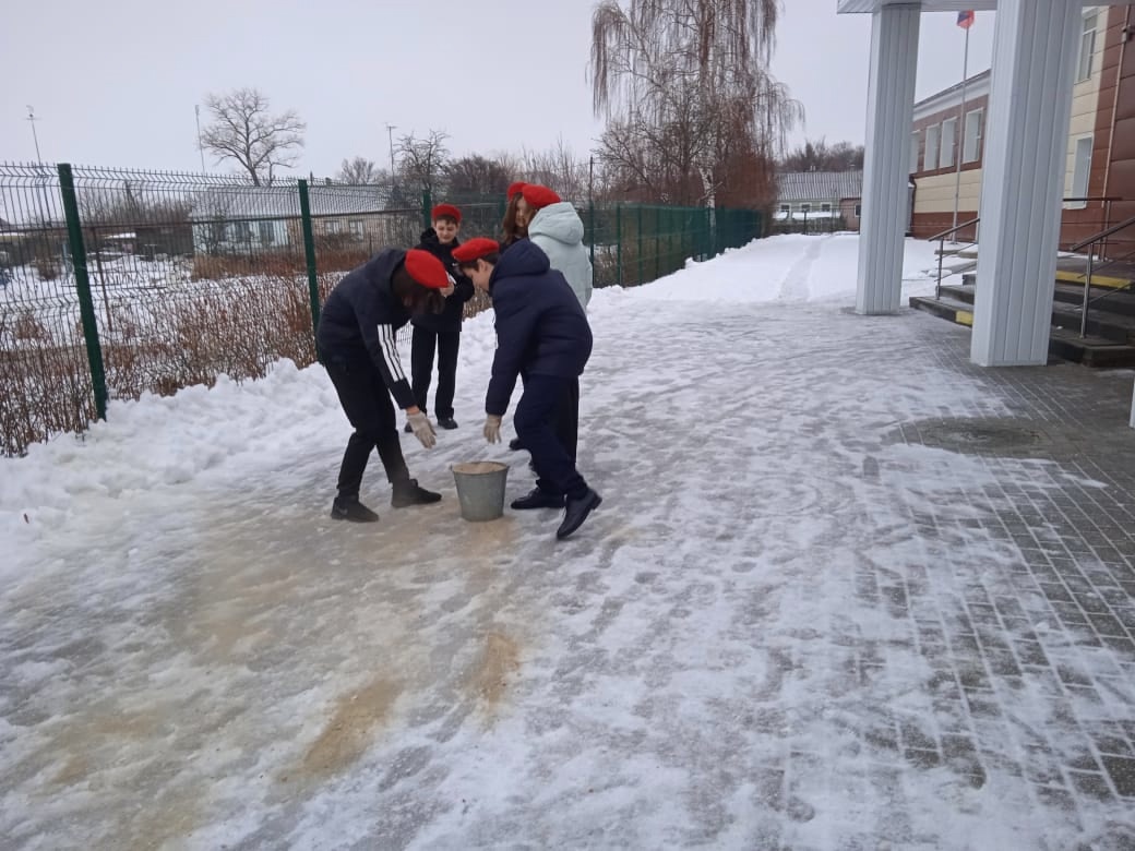 Общественно полезный труд.