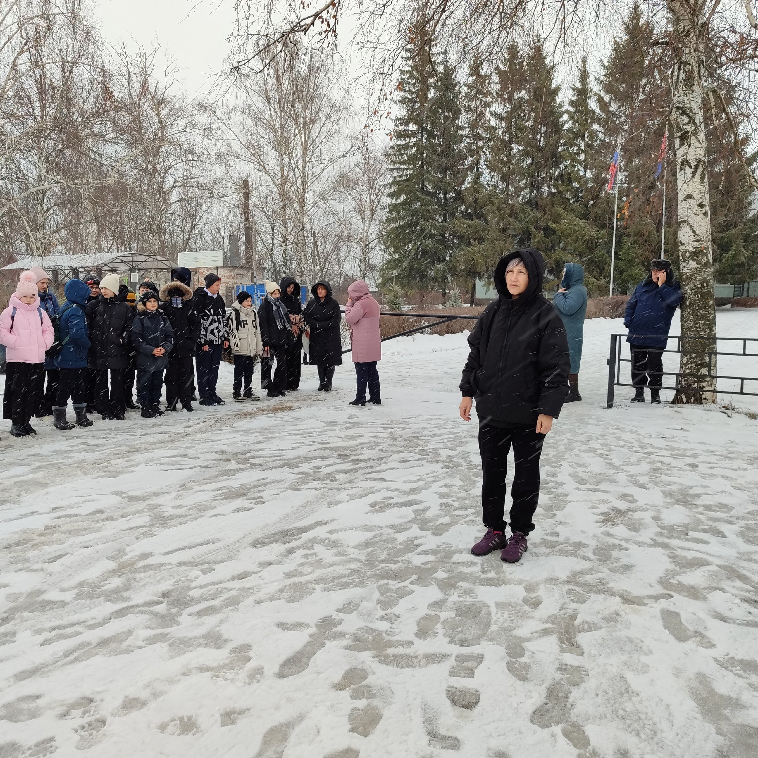 Внимание всем!.