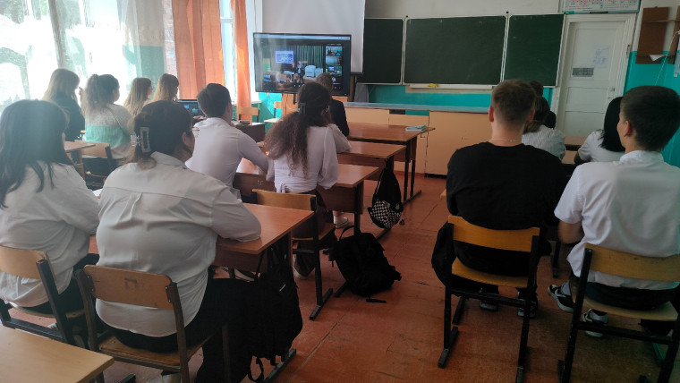 Урок цифры.