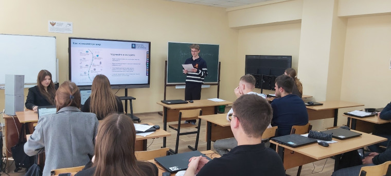 Интерактивный урок «Мошенники в цифровом мире».