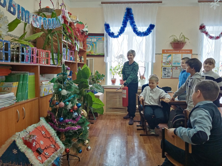 Зимние каникулы.