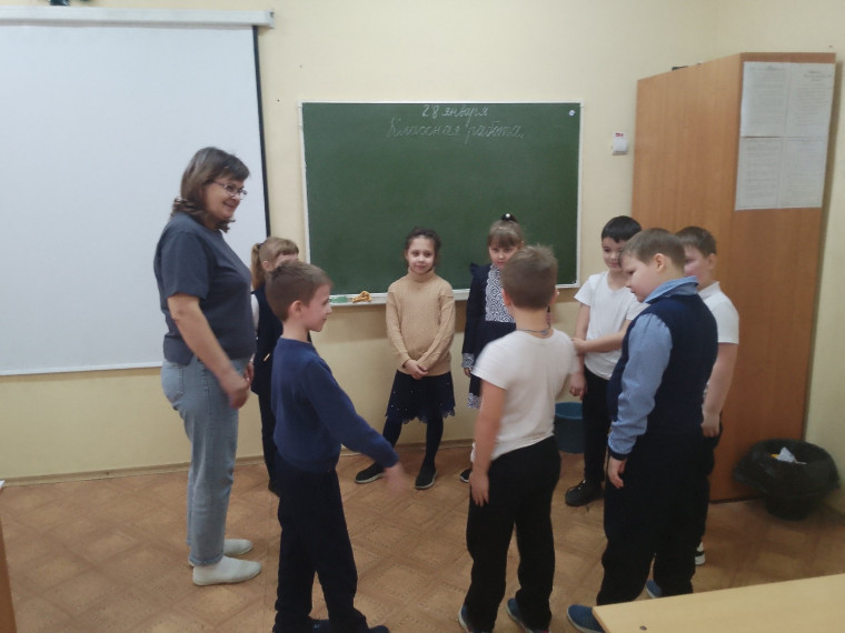 "Психология для младших школьников".