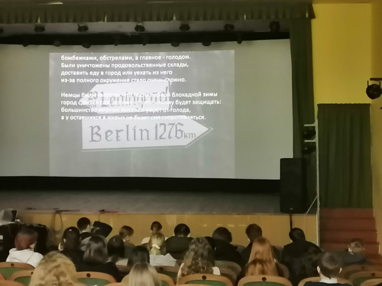 Дневник блокадного Ленинграда.