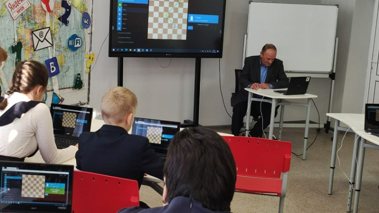 Мастер-класс «Геймификация и шахматы: учимся, играя».
