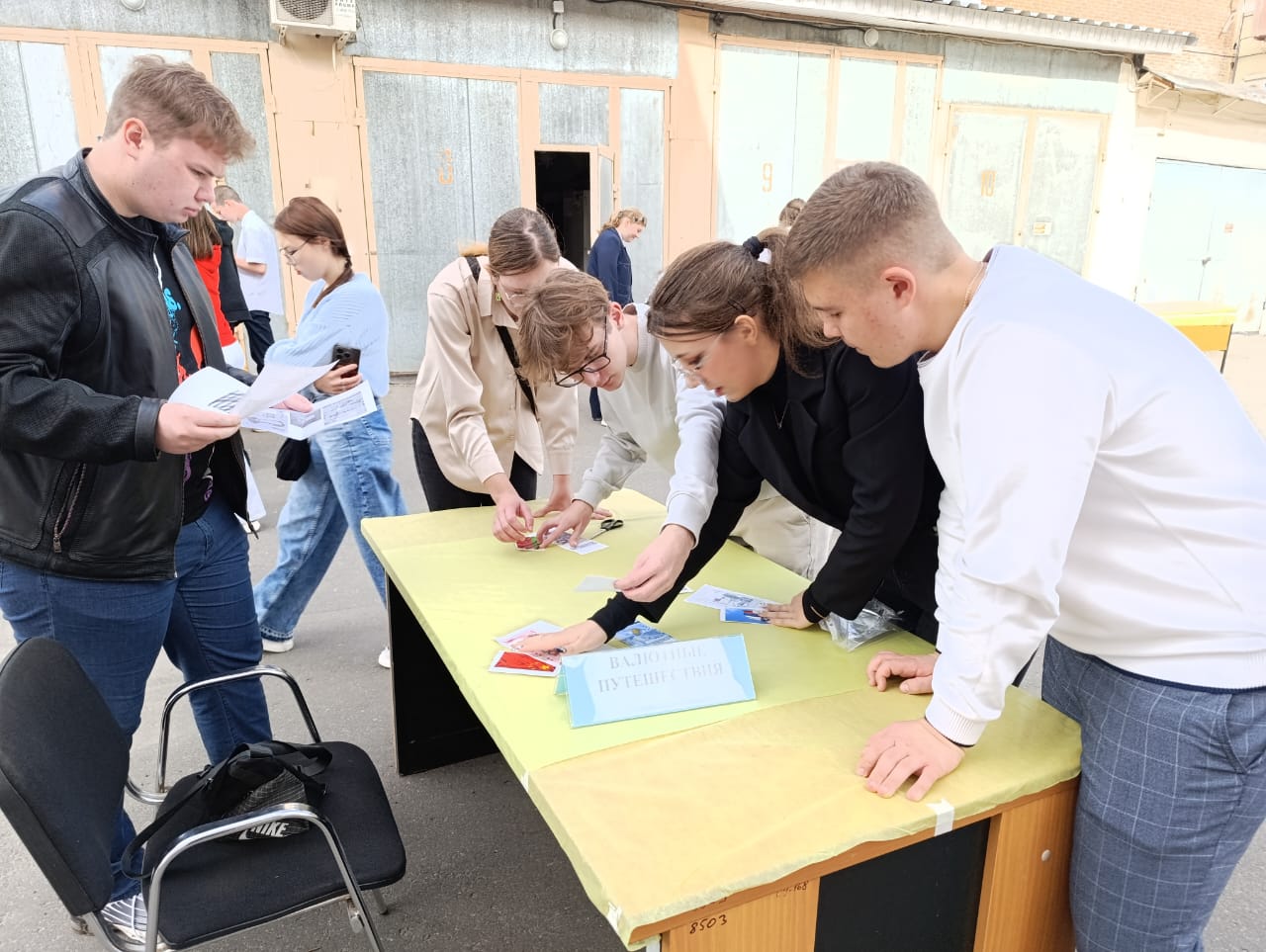 Фоторепортаж игры команды &quot;Инвесторы&quot;..